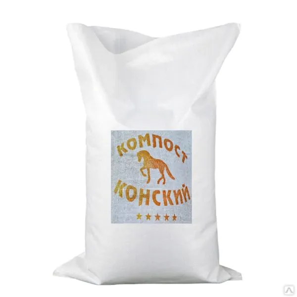 с накл